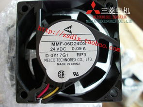 三菱變頻器專業(yè)之選 中山德菱電氣設備銷售部——原裝進口配件代理中心產(chǎn)品一覽