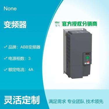 ACS510-01-03A3-4 變頻器 工業(yè)自動化的核心驅(qū)動設備
